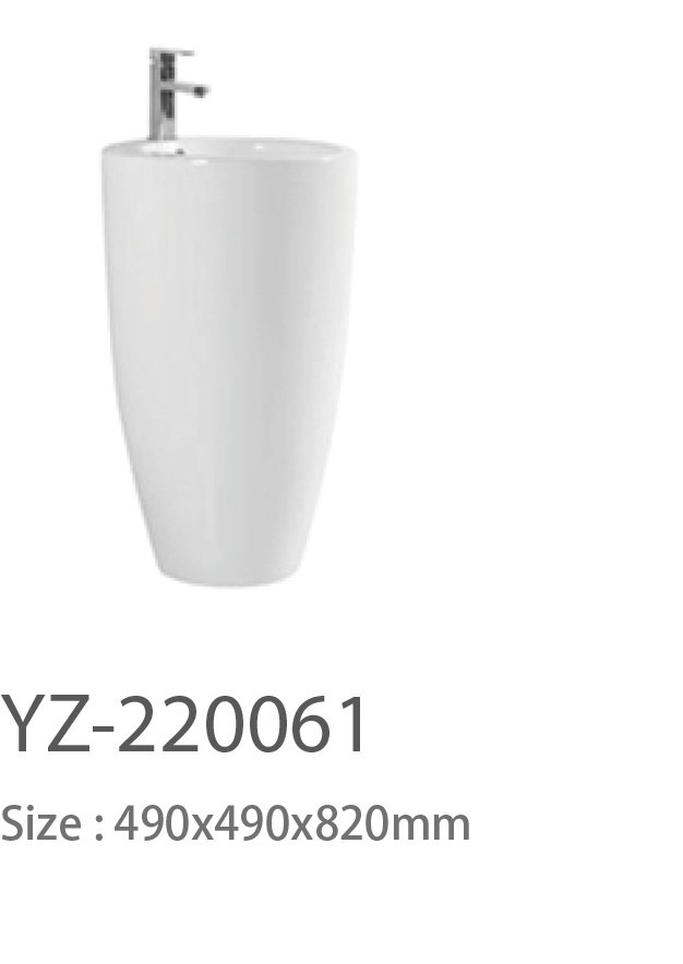 YZ-220061